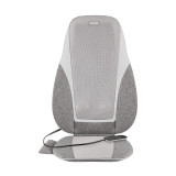 Front view of relief nodes on the Homedics Shiatsu + Kneading and Vibration Massage Cushion with Heat