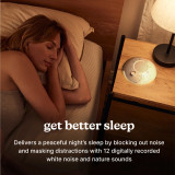 Dove | Homedics Portable Sound Machine with Night Light blocks out noise and masks distractions with 12 digitally recorded white noise and nature sound